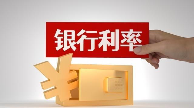 工行理财(工行理财无固定期限是什么意思)