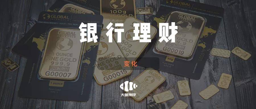 理财三(理财手抄报)