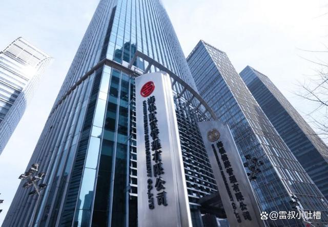 恒大理财(恒大理财的钱能回来吗)