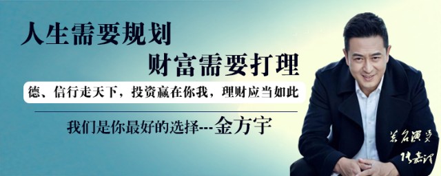 个人个人理财(个人理财具体有哪些)