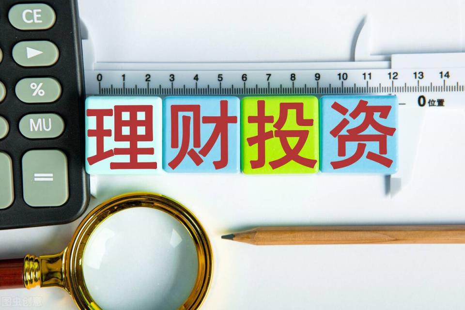 工资理财(工资理财1000一个月得多少钱啊)