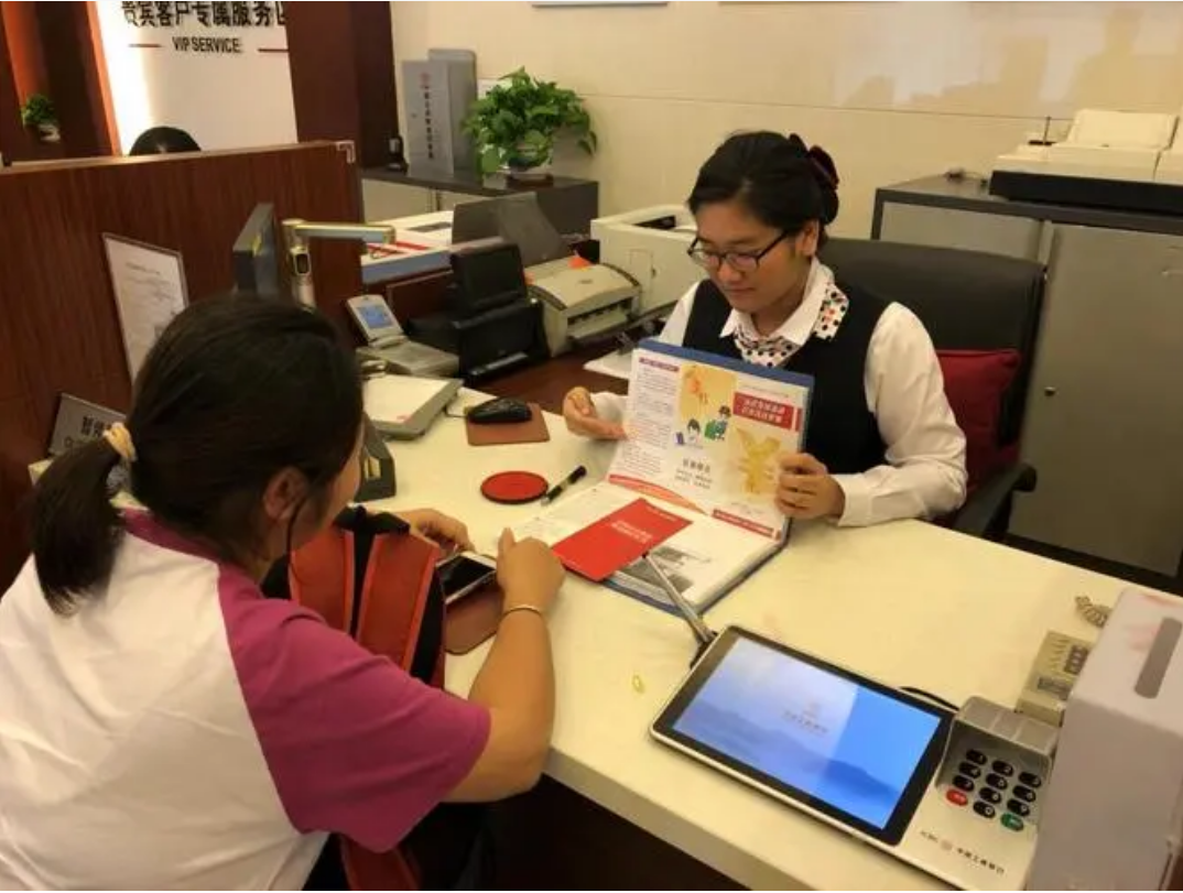 建行理财(建行理财基金)