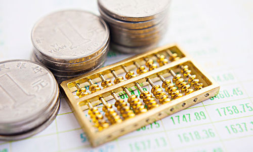 银行理财理财产品(银行理财产品有哪些?各有哪些特征?)