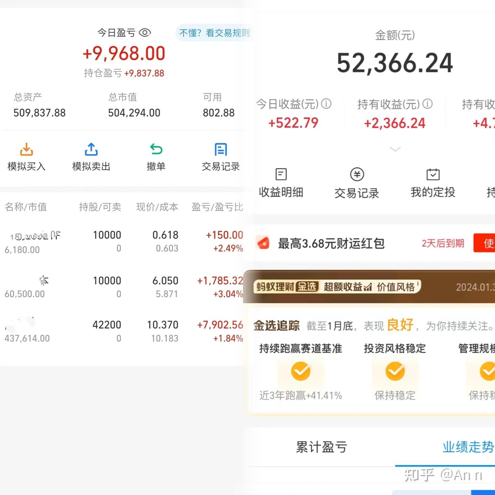 视频理财(理财小视频制作)