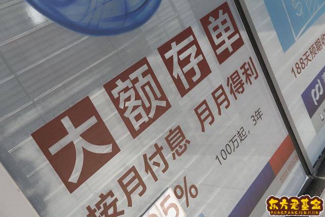 光大银行理财产品(光大银行理财产品一览表)