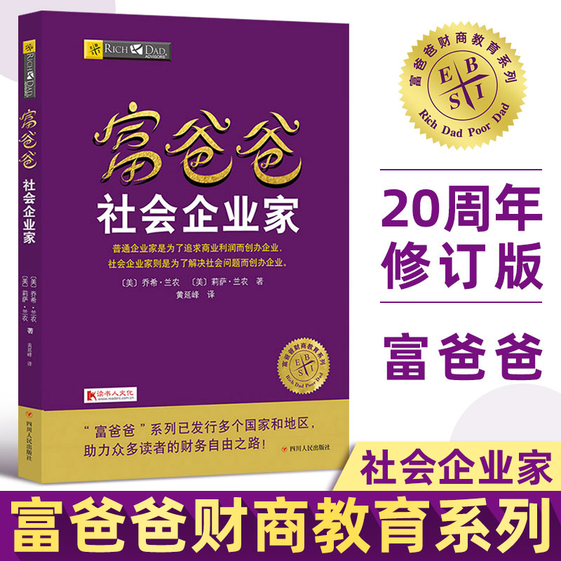 企业理财(企业理财收益要交哪些税) 企业理财(企业理财收益要交哪些税)