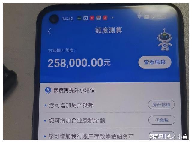 建行理财(建行理财金卡跟普通银行卡有什么区别)