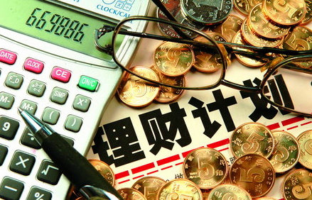 搜狐理财(搜狐理财论坛怎么样)