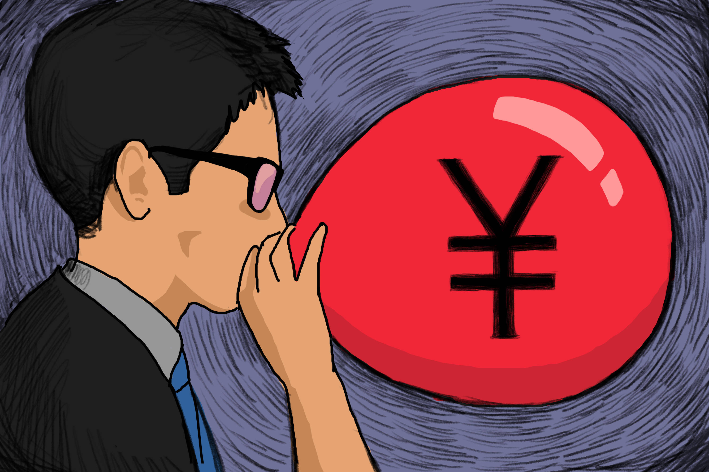 理财理财(理财理财顺口溜)