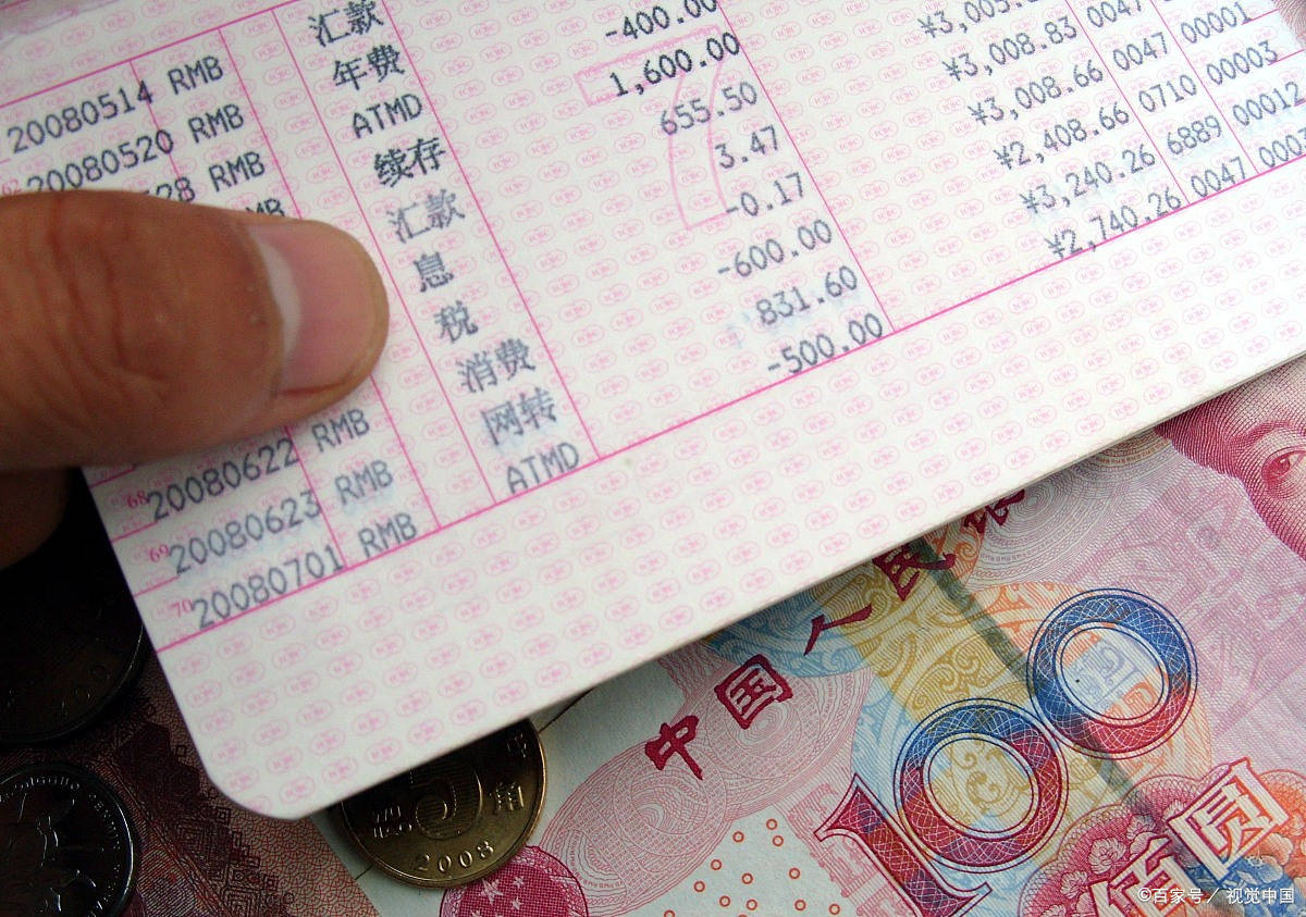 工商银行理财产品(工行理财产品哪个最安全)