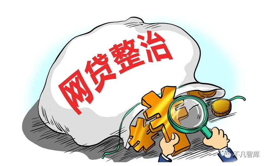 理财p2p(理财p2p平台)