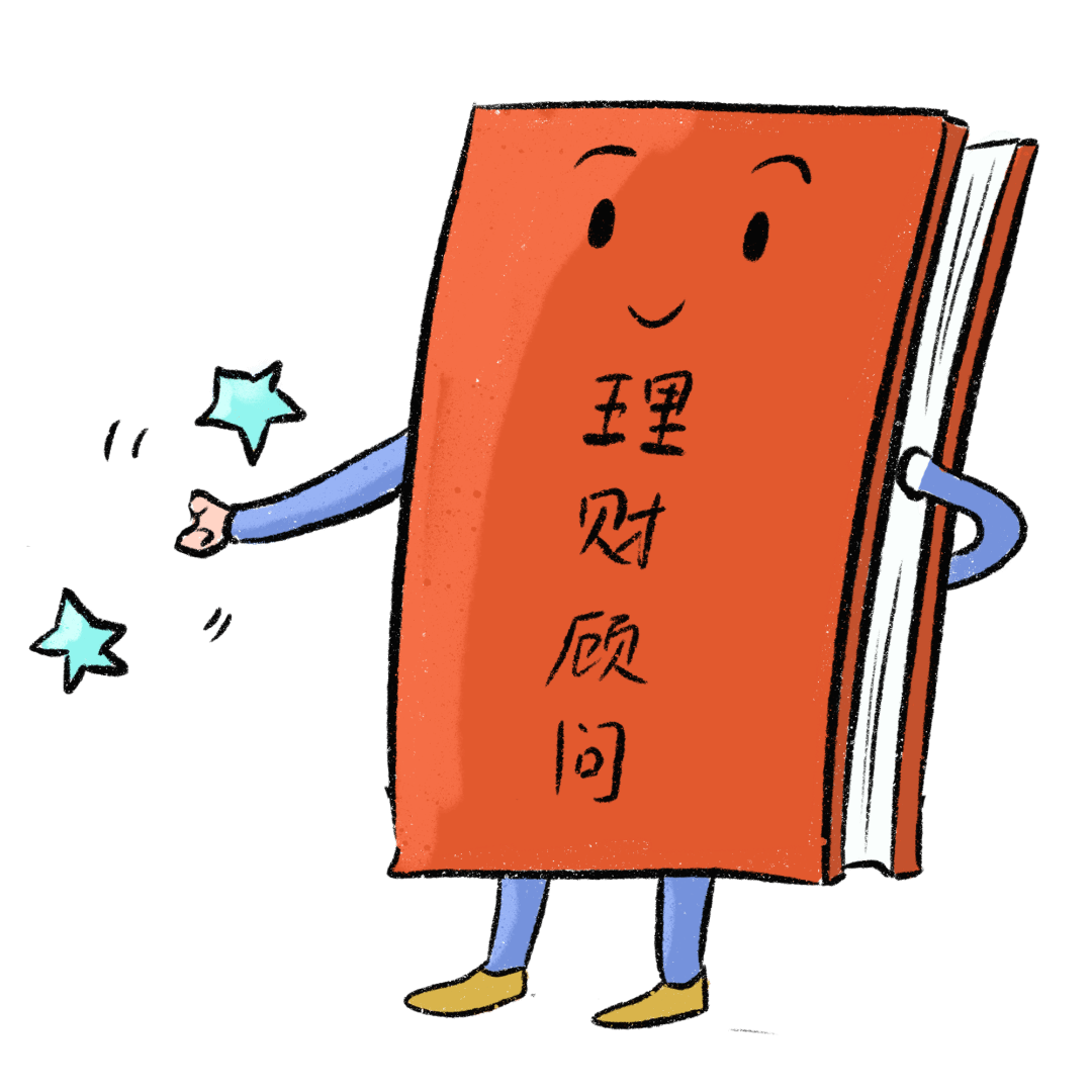 搜狐理财(搜狐收益怎么样)
